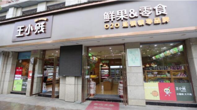 目前,该公司在江西拥有22家精品店,2017年的营业额高达3000余万.
