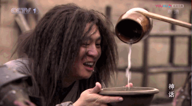 639_354gif 动态图 动图