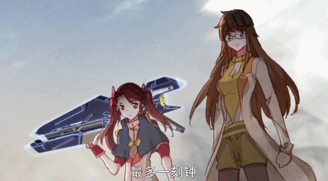 橘子修罗场太精彩《斗罗大陆2绝世唐门》系列已恢复在腾讯视频的更新!