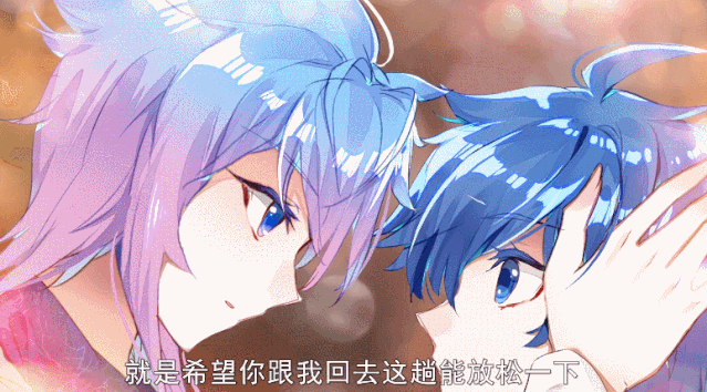 639_354gif 动态图 动图