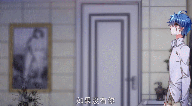 斗罗大陆2绝世唐门 | 荣耀篇 第49集:霍雨浩追妻火葬场