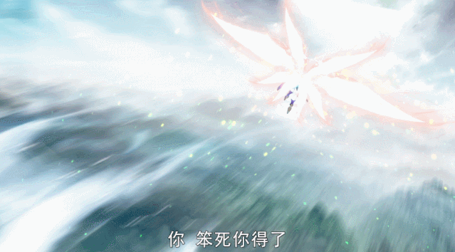 斗罗大陆2绝世唐门 | 荣耀篇 第49集:霍雨浩追妻火葬场