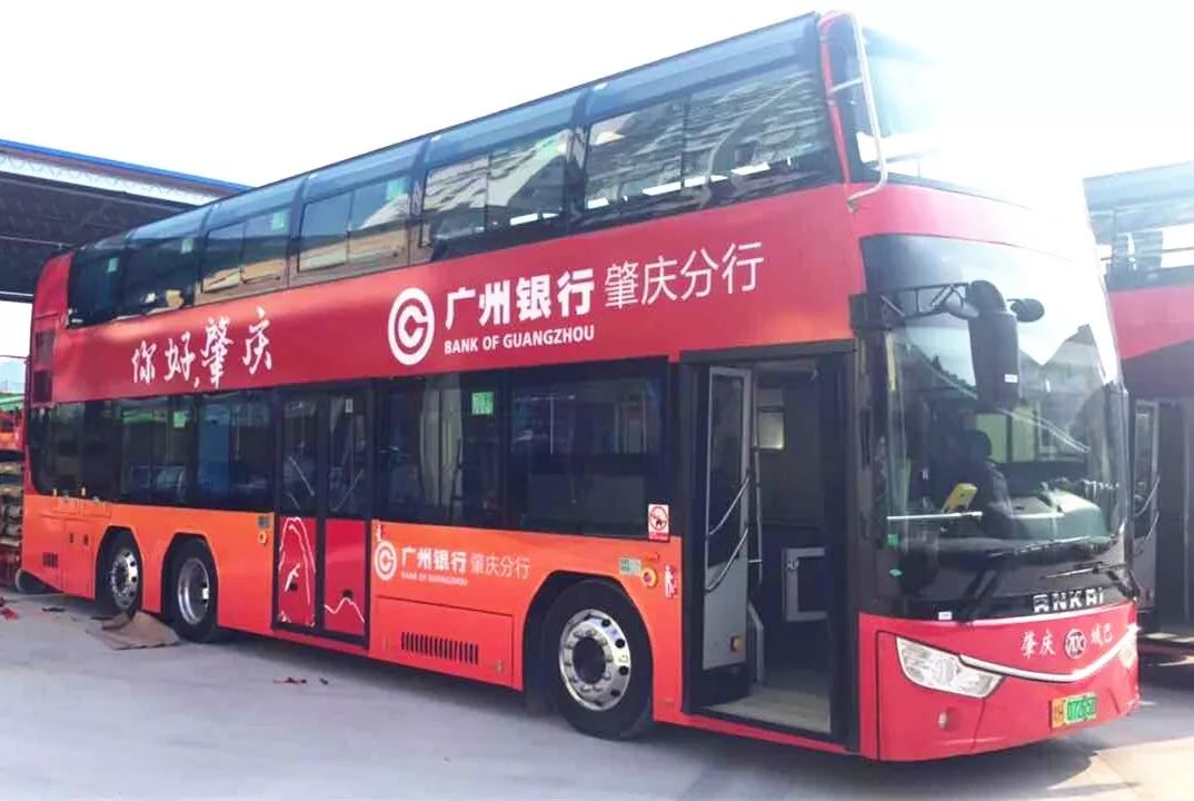 "你好,肇庆"!他们为双层公交书写新元素,增添文化韵味