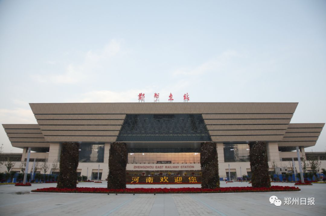 小李庄火车站拟升级建设!未来郑州将形成"四主多辅"车站格局!