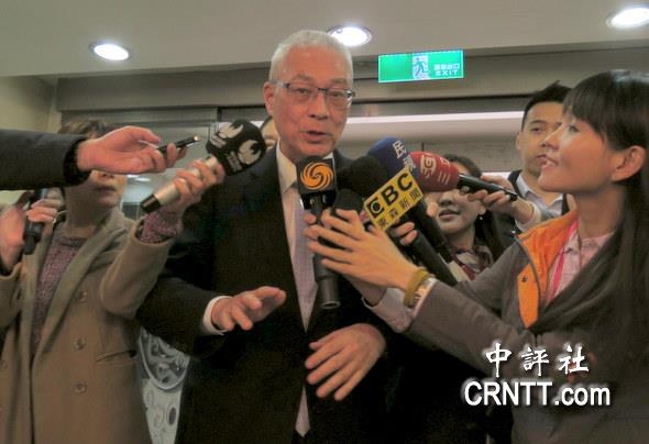 国民党主席吴敦义今年能否出席“国共论坛”仍有待观察(图片来源:中评社)