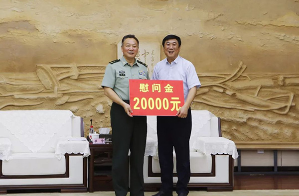 63650部队政委换将岳雷接棒孔令才