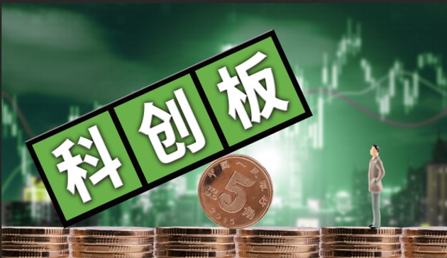 头部券商人士:科创板门槛肯定是变宽的 短期对