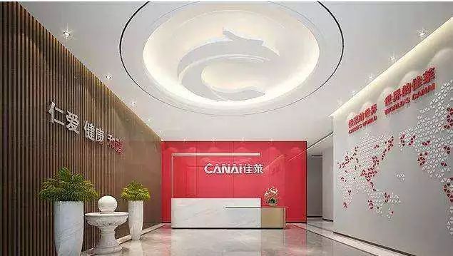 佳莱科技涉嫌传销：赚钱要靠拉人头 加盟商致富