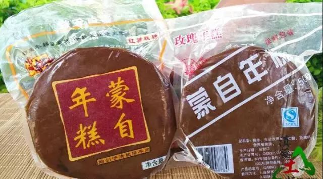 蒙自年糕获国家地理标志认证!能嚼出浓浓乡愁