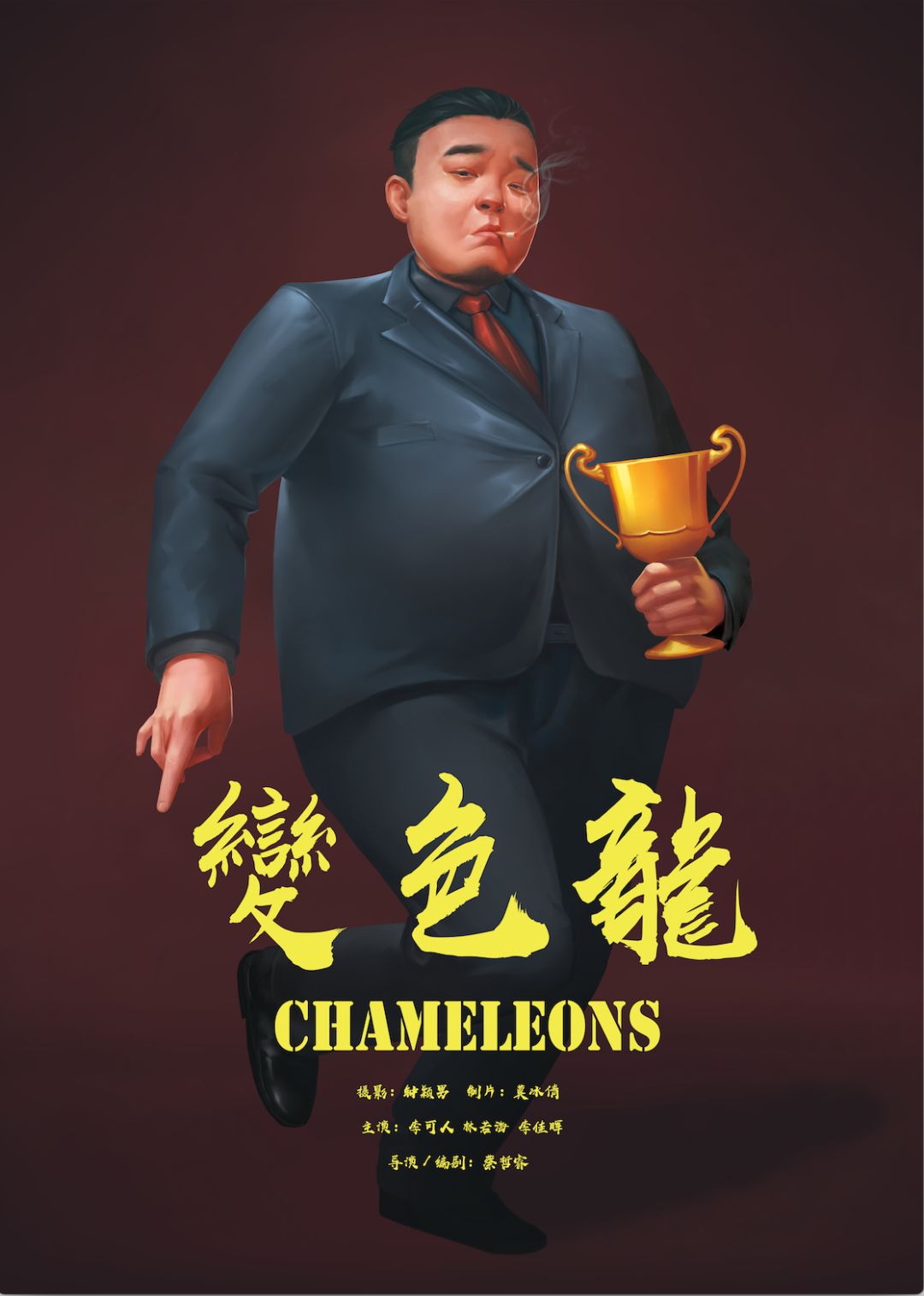 活动丨上海,香港浸会大学毕业影展,见证新锐导演诞生!