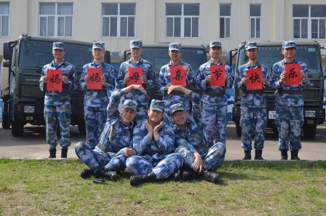 母亲节专稿水兵对妈妈的爱不只发在朋友圈