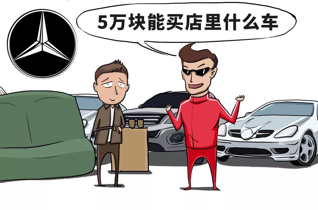 飘了飘了，敢卖20来万的几款A级小车，都有些啥大招？