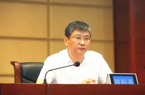 曹征平任河北出版传媒集团公司党委书记,提名任董事长