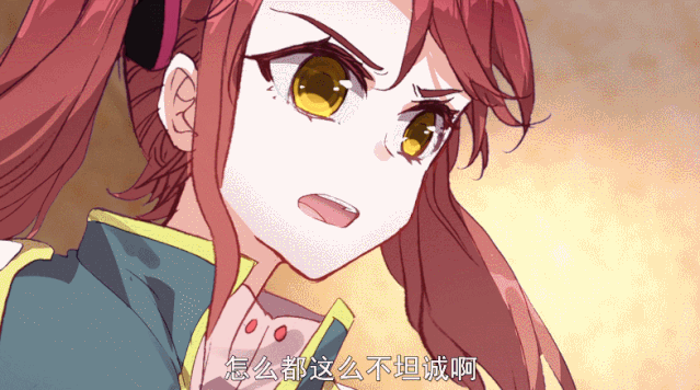 639_356gif 动态图 动图