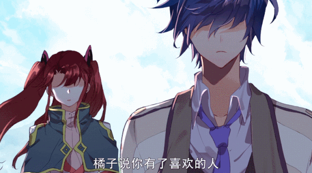 639_356gif 动态图 动图