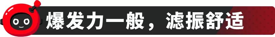 10万级的合资SUV，这台竞争力不俗，22日将上市！【试驾】