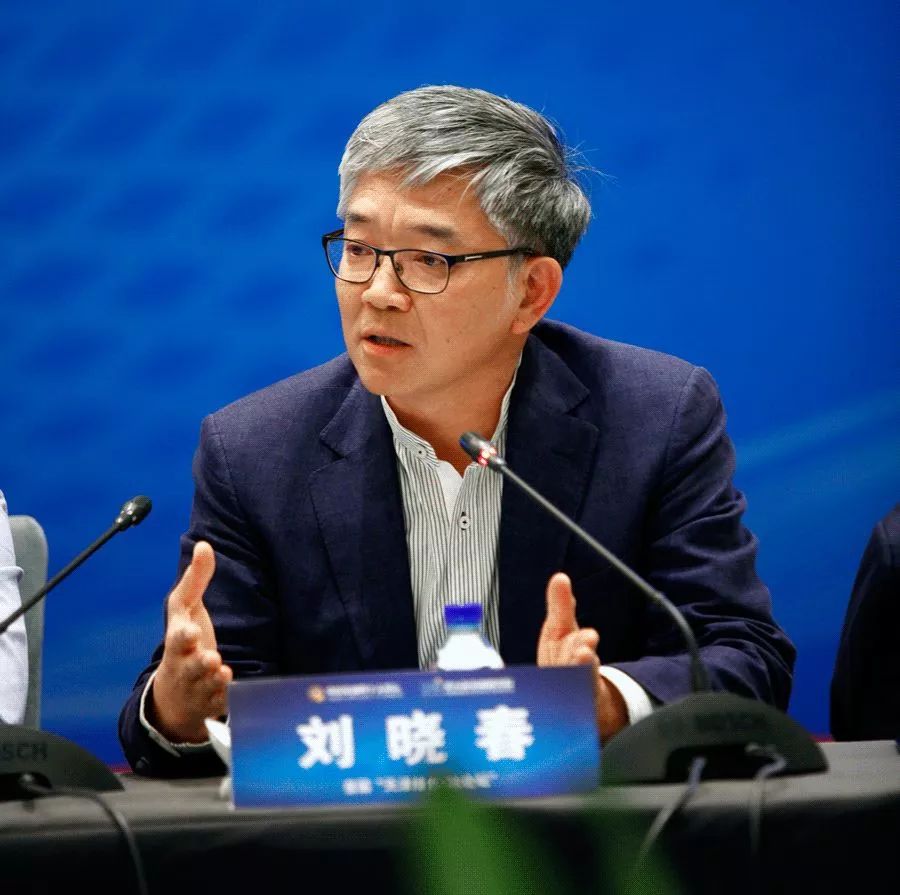 4月18日,浙商银行公布,董事会收到刘晓春提交的辞呈,彼因工作变动而辞