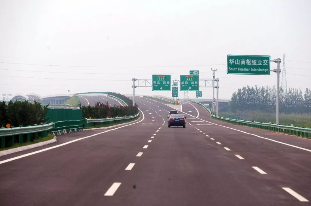 韩千钧表示,龙青高速公路龙口至莱西段工程建设单位为山东高速集团,经