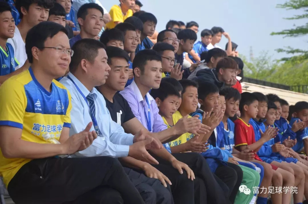 青超联赛丨富力足球学院U13、U14梯队晋级全