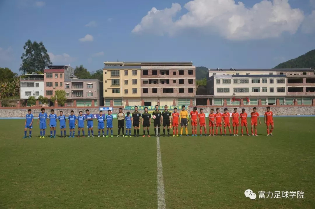 青超联赛丨富力足球学院U13、U14梯队晋级全