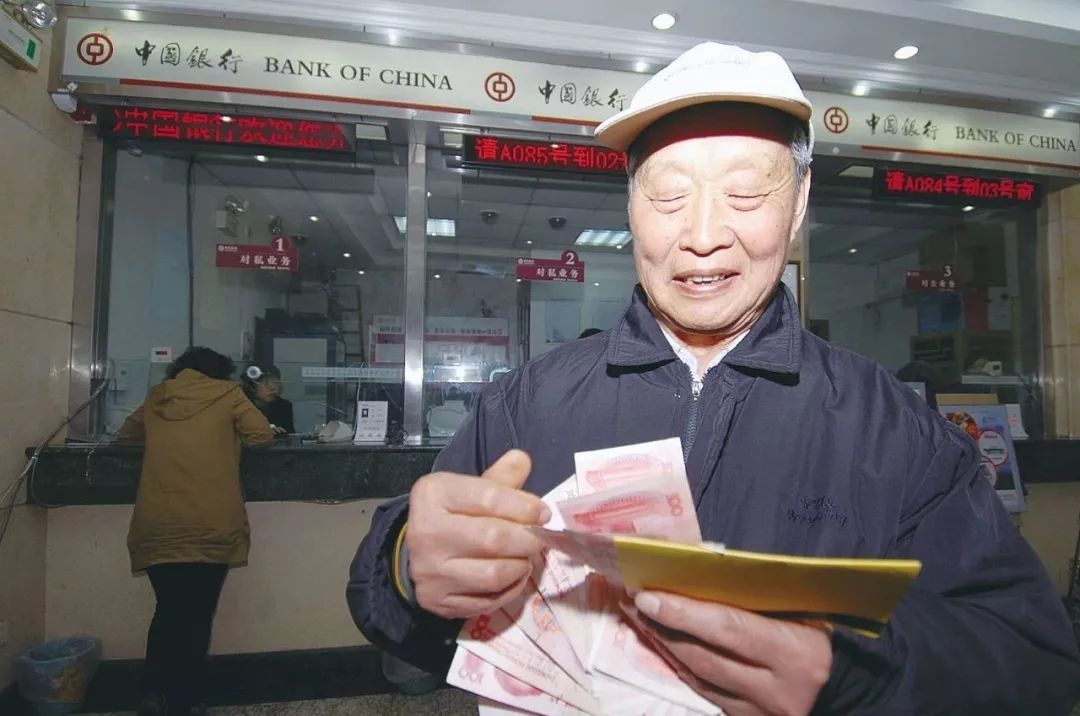 烟台到龄退休职工能预领养老金啦今年全面推开一季度已有6786人领到