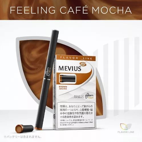 这些日本电子烟在ins上美爆了!怪不得遭中国游客疯抢