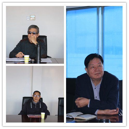 审计署济南特派办召开"我看改革开放新成就"专题座谈会