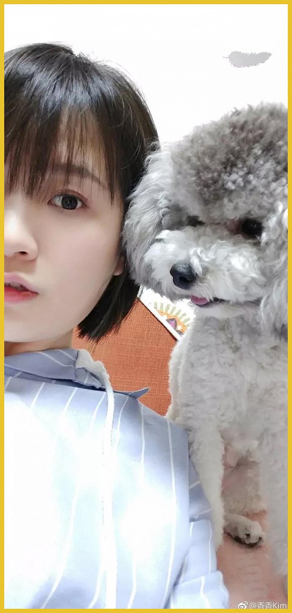 ps:香香的狗砸感觉灰常可爱啊~▼