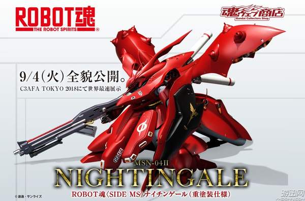 夏亚座机"夜莺"重涂装模型亮相 帅气值爆表超大尺寸