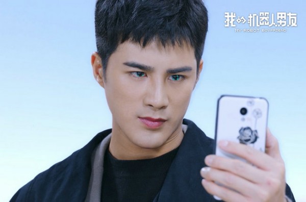 姜潮我的机器人男友真相大公开流泪示爱虐哭众人心