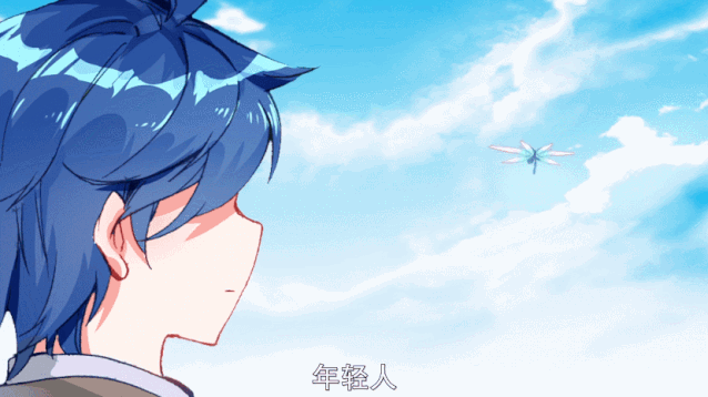 斗罗大陆2绝世唐门荣耀篇第52集再见了伊莱克斯