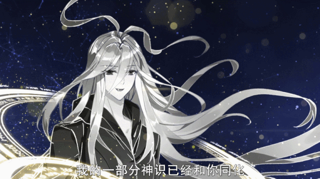 斗罗大陆2绝世唐门荣耀篇第52集再见了伊莱克斯