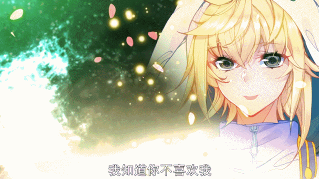 斗罗大陆2绝世唐门荣耀篇第52集再见了伊莱克斯