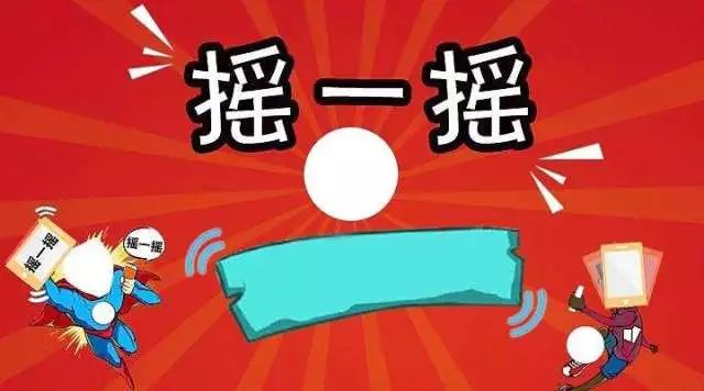 定了杭州摇号买房细则出炉即日起实施这些利好刚需们一定要看