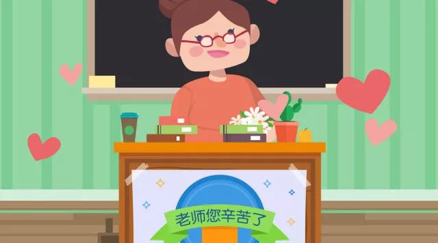 爸爸,妈妈,有人在替你们偷偷爱我~~|幼儿教师|幼儿园|老师_新浪网