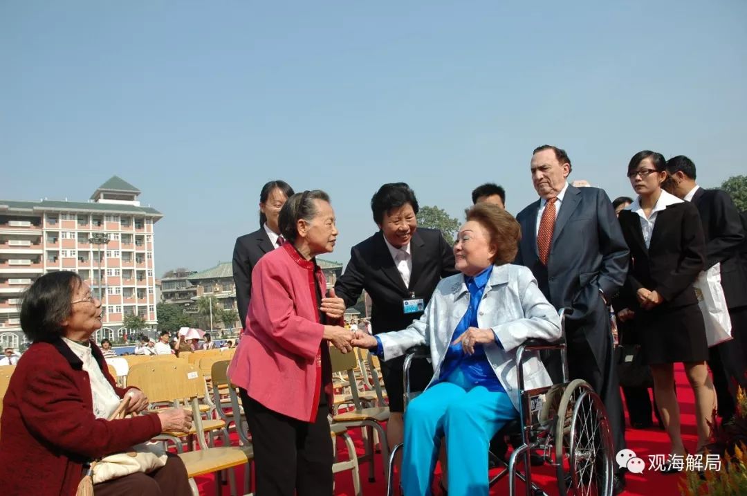 张广宁去向:宋庆龄写给宋美龄的最后一封信 由她转交(图) (2007年11月,陈香梅出席广州真光中学135周年校庆)