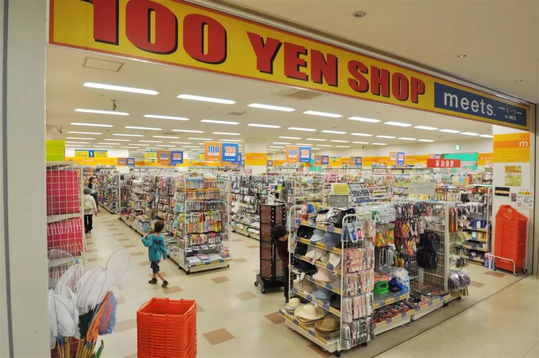 这家中国游客爱逛的日本百元店大创染发剂被发现含致癌物并撤柜这75款