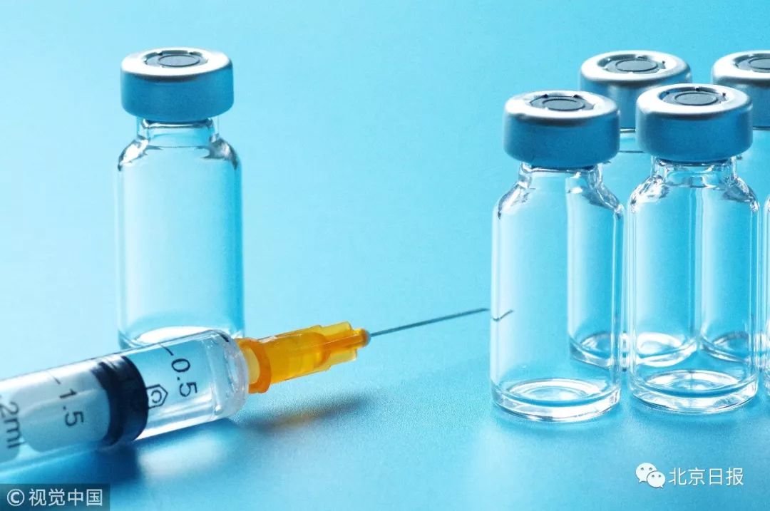 新冠疫苗长春生物图片图片
