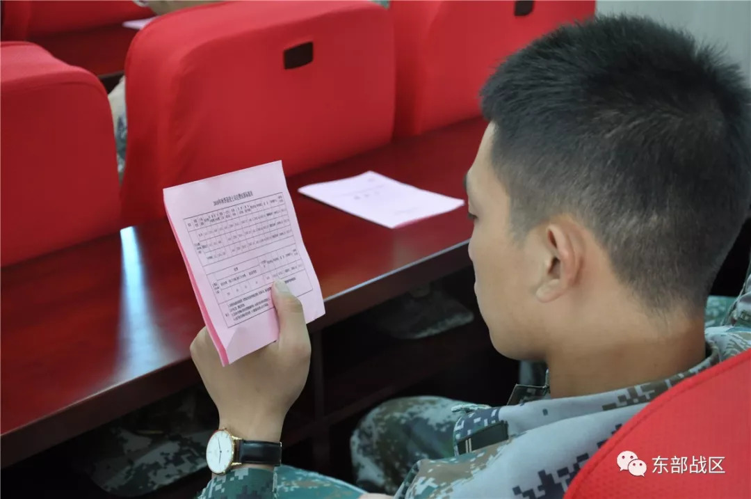 东部战区某勤务保障队组织2018年秋季退役士