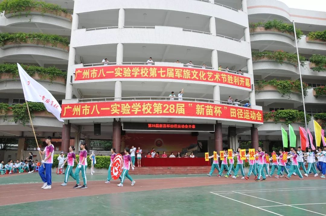 八一学子自信大方表达自己的观点▲广州八一实验学校迁移示意图申东红