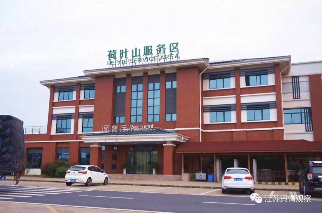 污水直排污染渔塘,这家服务区污水处理系统竟是虚假设施