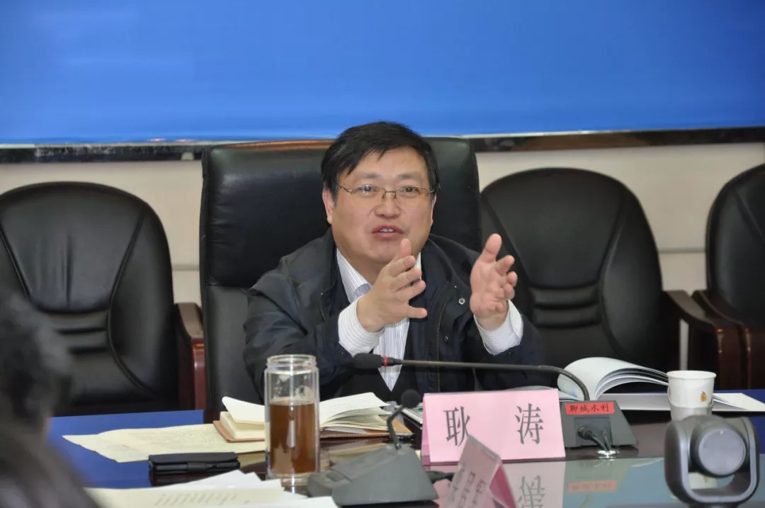 山东省政府副秘书长耿涛任青岛副市长