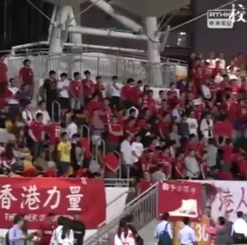 国歌事件:这一幕又发生 部分香港青年在奏唱国歌时发出嘘声