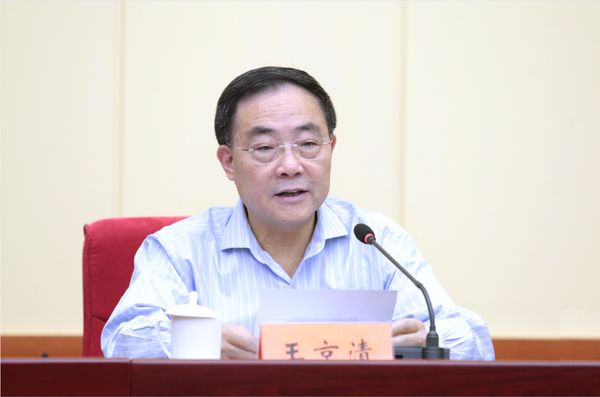 中国社会科学院举办工会建设培训班