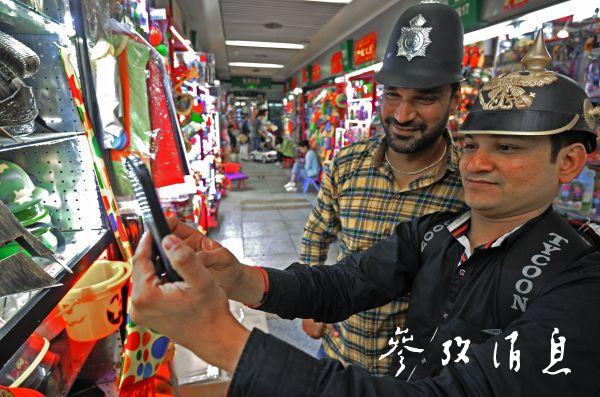 文章配图