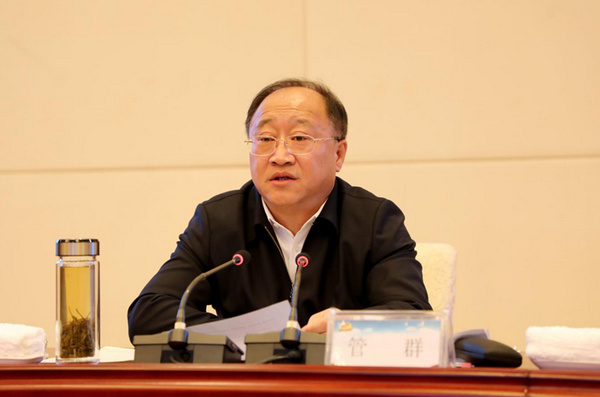 贵州省委宣讲团在省直机关宣讲党的十九届四中全会精神