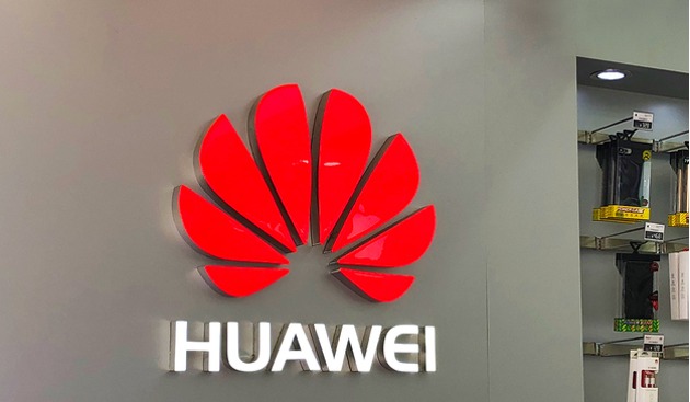 余承东:今年是5G商业投入元年 华为不上市是因