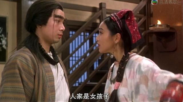 周星驰九品芝麻官里钟丽缇这个细节真是欺负我年幼无知啊