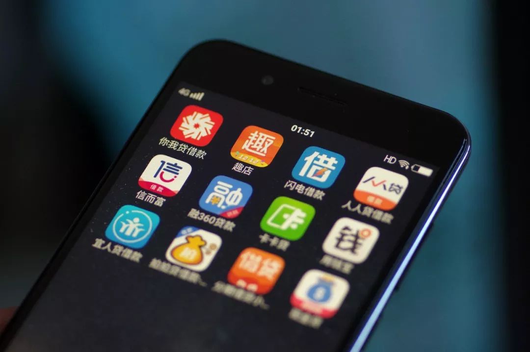 新华社起底逼死人的网贷:借钱很容易?其实是火坑