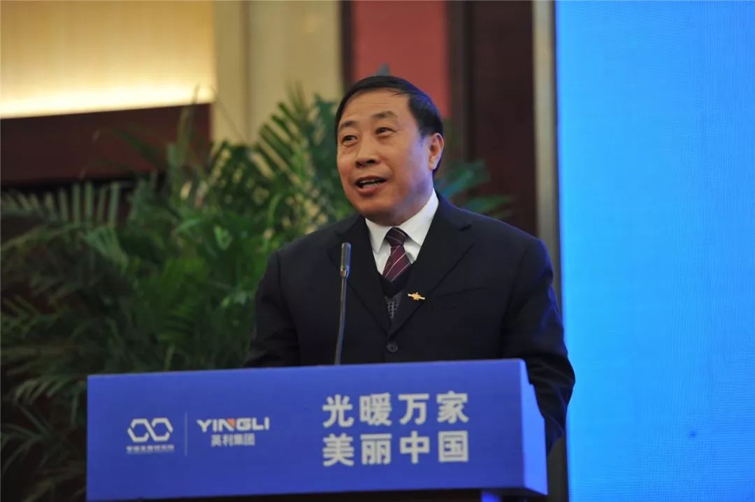 中国可再生能源学会光伏专委会原主任赵玉文在致辞中表示,作为清洁